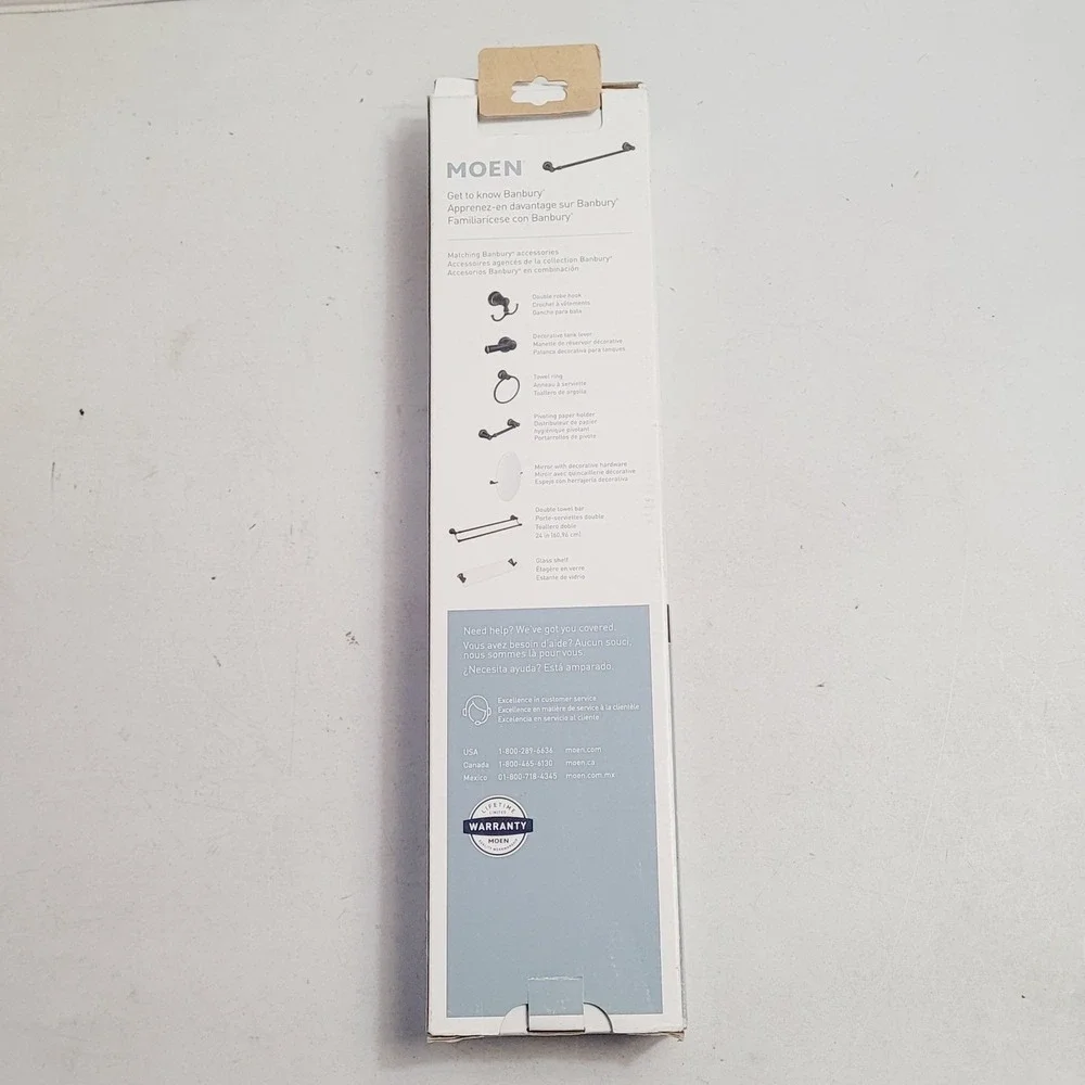 Moen Banbury 18 in Towel Bar Mediterranean Bronze Y2618BRB Bathroom Hardware